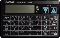 sanyo CX-0V5 (K)